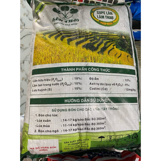 Phân Bón Supe Lân LÂM THAO cây phát triển bộ rễ, Nhiều mầm hoa, đẻ nhánh phân cành - Gói 500gr, 1kg