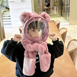 Mũ Len Trùm Đầu Cho Bé - Mũ Có Kính Chắn Gió Và Bao Tay Ấm Áp Cho Mua Đông - Kho Sỉ Gia Dụng Alulu