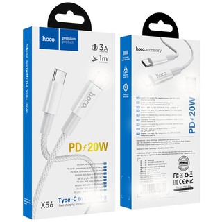 Cáp sạc nhanh Hoco X56 TypeC to LaiNing 20W dài 1M (Trắng) - Phụ Kiện Nhất Tín