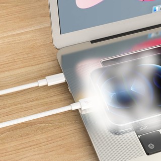 Cáp sạc nhanh Hoco X56 TypeC to LaiNing 20W dài 1M (Trắng) - Phụ Kiện Nhất Tín