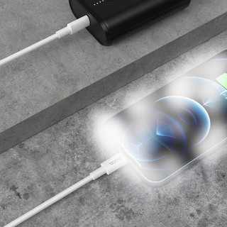 Cáp sạc nhanh Hoco X56 TypeC to LaiNing 20W dài 1M (Trắng) - Phụ Kiện Nhất Tín
