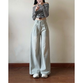 [Ảnh thật] Quần jeans xuông xếp ly màu xanh nhạt dáng dài 247store