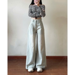 [Ảnh thật] Quần jeans xuông xếp ly màu xanh nhạt dáng dài 247store