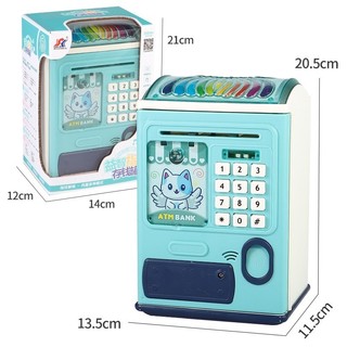 Đồ Chơi Két Sắt Mini Mở Khoá Bằng Vân Tay Có Khoá Mật Khẩu An Toàn Siêu Dễ Thương Cho Bé 89101