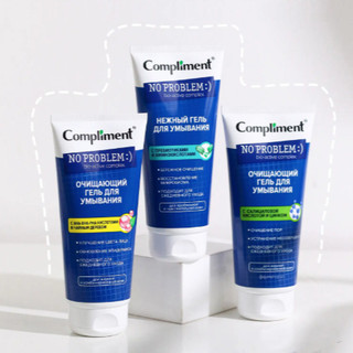 Sữa Rửa Mặt Compliment No Problem Giúp Làm Sạch Sâu, Hỗ Trợ Giảm Mụn (200ml/tuýp)