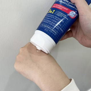 Sữa Rửa Mặt Compliment No Problem Giúp Làm Sạch Sâu, Hỗ Trợ Giảm Mụn (200ml/tuýp)