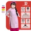 Áo dài Tết áo dài bé trai-gái gấm hoa cao cấp May Mắn - Hạnh Phúc - Đủ Đầy 7-32kg - Mã TET