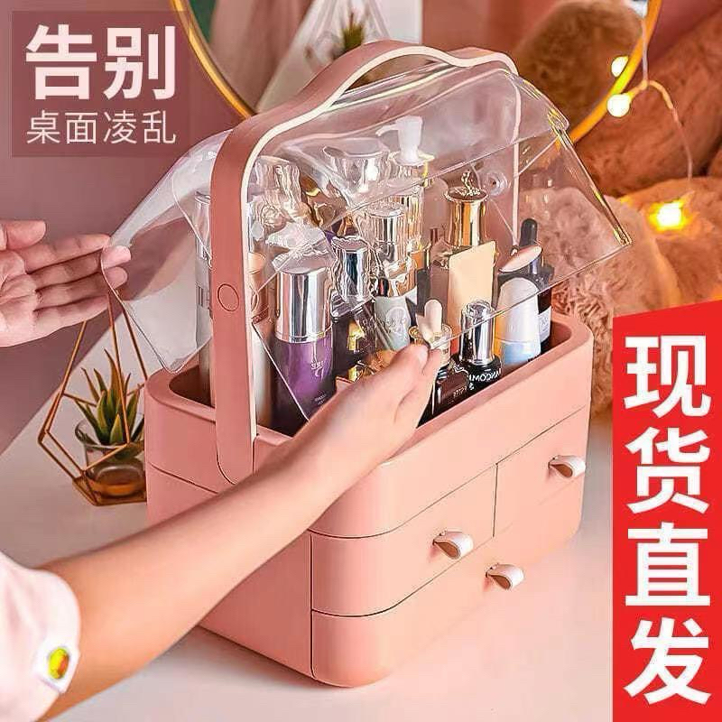 Hộp đựng đồ trang điểm, khay để đồ trang điểm
