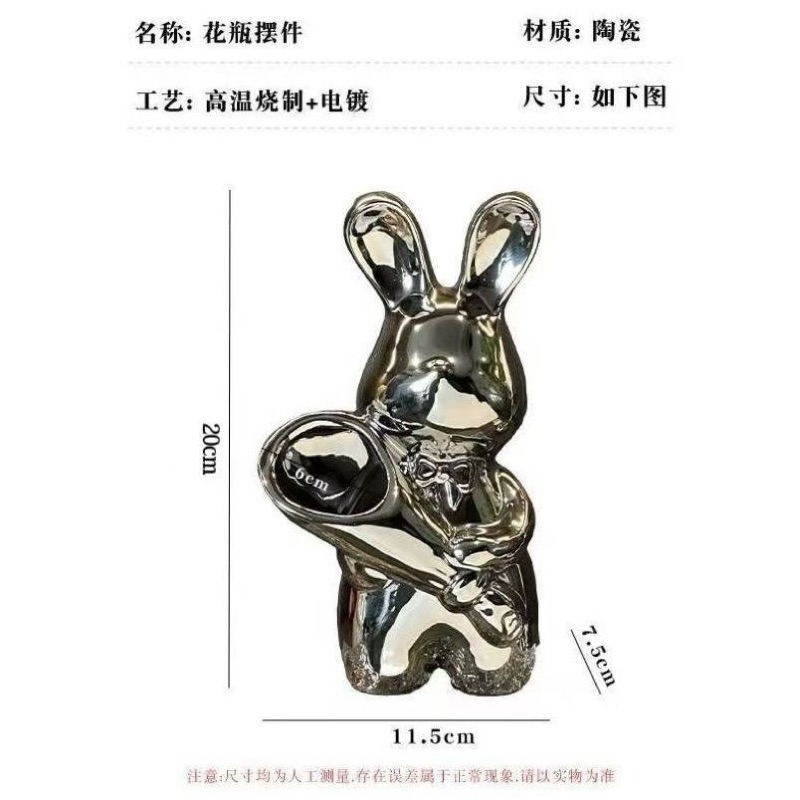Thỏ Cầm Hoa Gốm Sứ Tráng Gương Cực Đẹp
