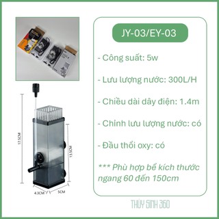 Lọc Váng SUNSUN JY-02 / JY-03 / EY-03 - Làm Sạch Váng Bề Mặt Hồ Cá Cảnh, Thủy Sinh