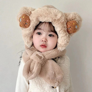 Mũ len lông cho bé trai bé gái mùa đông nón len cho trẻ em tai gấu trùm đầu kèm khăn quàng cổ cho bé 🌸 nhi.🌸
