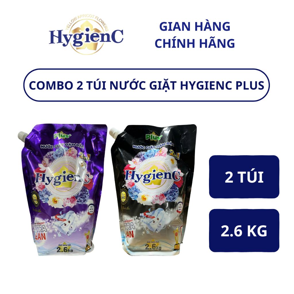 Ảnh Combo 2 Túi Nước Giặt Xả HygienC Plus 2.6Kg/Túi Đậm Đặc Hương Nước Hoa Làm Sạch Vết Bẩn 2