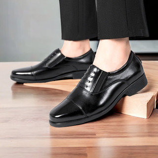 Giày tây nam giày lười nam công sở có 3 loại, kết hợp quần tây âu kaki phù hợp mọi lứa tuổi (SQ)