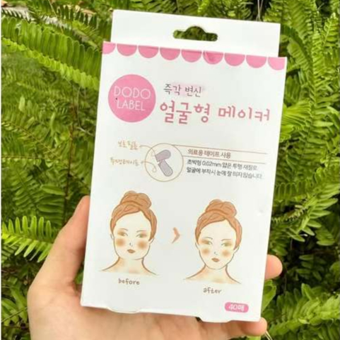 Băng Dính V line Dodo Label 40 miếng | Shopee Việt Nam