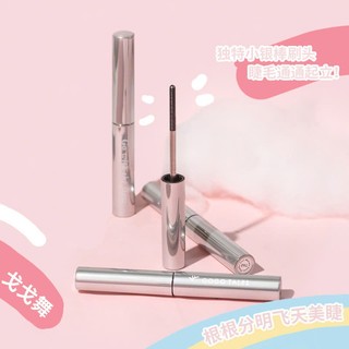 Chuốt Mi Mascara GOGO TALES Không Lem Không Trôi Giúp Lông Mi Dài Hơn GT347