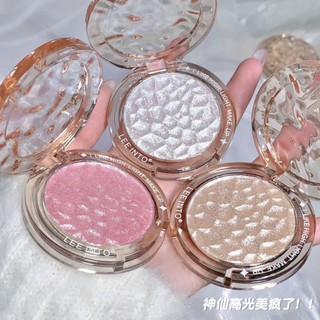 Nhũ Bắt Sáng LEEINTO Highlight Lấp Lánh Ánh Nhũ Sang Mịn Chính Hãng GL6870
