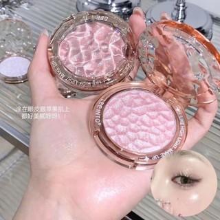 Nhũ Bắt Sáng LEEINTO Highlight Lấp Lánh Ánh Nhũ Sang Mịn Chính Hãng GL6870