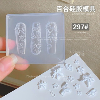 khuôn silicon làm hoa , bướm thuỷ tinh - làm charm nail