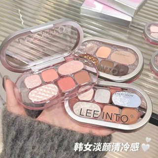 Bảng Mắt LEEINTO 6 Ô Trang Điểm Mắt Nhũ Mịn Lì Magic Eyeshadow Palette Chính Hãng