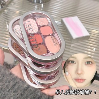 Bảng Mắt LEEINTO 6 Ô Trang Điểm Mắt Nhũ Mịn Lì Magic Eyeshadow Palette Chính Hãng