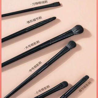 Bộ 6 Cọ Trang Điểm Mắt Chuyên Nghiệp - Cọ Đánh Phấn Mắt Nhỏ Gọn Tiện Lợi Cho Bạn Nữ