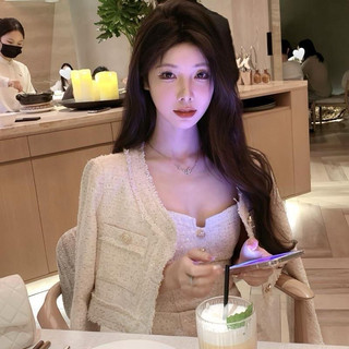 Set dạ tweet váy ngắn hai dây ôm body đính khuy ngực nổi bật áo khoác croptop dài tay bling bling