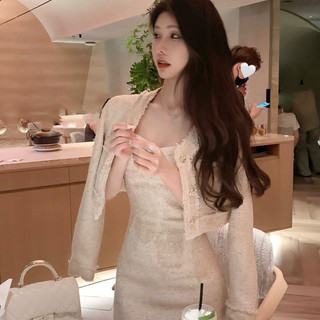Set dạ tweet váy ngắn hai dây ôm body đính khuy ngực nổi bật áo khoác croptop dài tay bling bling