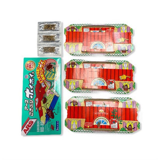 2 Hộp Bẫy Gián Nhật Bản ARS Hoi Hoi (1 Hộp 3 Miếng) Hỗ Trợ Bẫy Gián Hiệu Quả