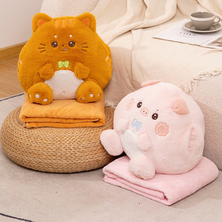 Miniso🔥Gấu chăn văn phòng nhập khẩu 🔥 Gấu bông cao cấp hàng chuẩn