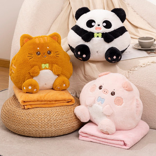 Miniso🔥Gấu chăn mền văn phòng, gấu mền cho bé đi học🔥Gấu bông nhập khẩu