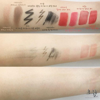 𝗧𝗮̂̉𝘆 𝗧𝗿𝗮𝗻𝗴 𝗠𝗮̆́𝘁 𝗠𝗼̂𝗶 𝗜𝗻𝗻𝗶𝘀𝗳𝗿𝗲𝗲 𝗔𝗽𝗽𝗹𝗲 𝗦𝗲𝗲𝗱 𝗟𝗶𝗽 & 𝗘𝘆𝗲 𝗥𝗲𝗺𝗼𝘃𝗲𝗿