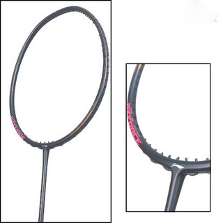 Vợt Cầu Lông AXFORCE 80 Căng Sẵn 11kg Căng Max 13kg Full Carbon + Tặng Cuốn Cán Và Túi Dựng