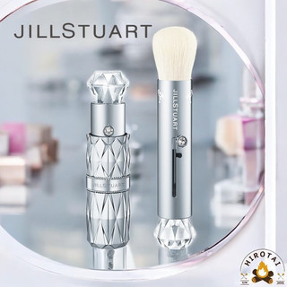 Jill Stuart Makeup Brush Cheek Color Brush [Parallel Import]