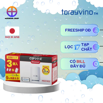 Bộ lọc - cục lọc - lõi lọc thay thế CLEANSUI dùng cho vòi csp801, csp601 - EFC11 - EF102 - MDC01S MD301, MD201- mã HGC9S
