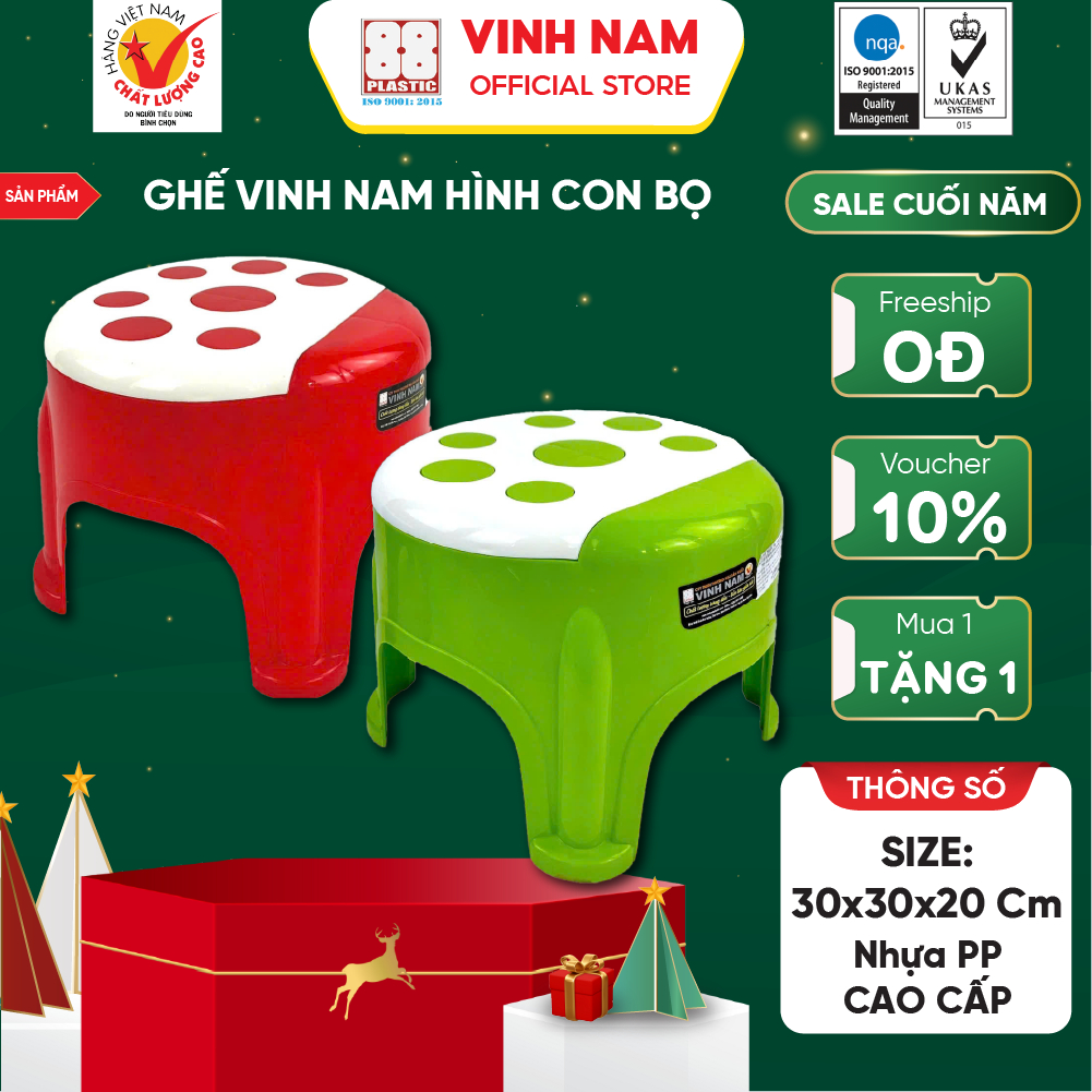 Ghế Ngồi Con Bọ Ghế Ngồi Vinh Nam Plastic Ghế Nhựa Cao Cấp Cứng Cáp ...