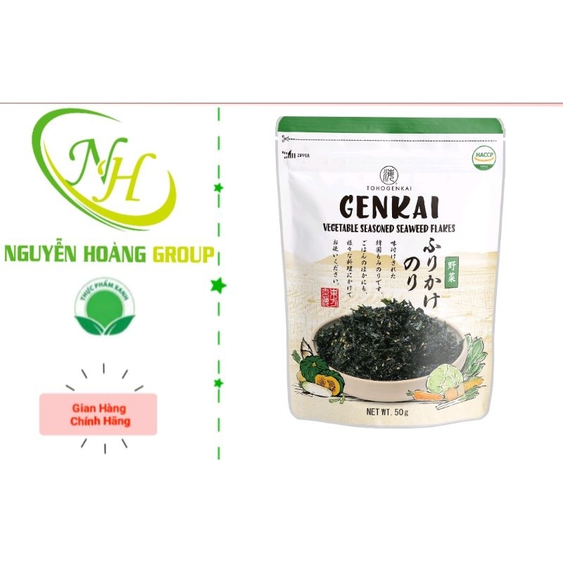 Rong Biển Trộn Cơm GenKai Nhập Khẩu Vị Rau Củ 50g | Shopee Việt Nam