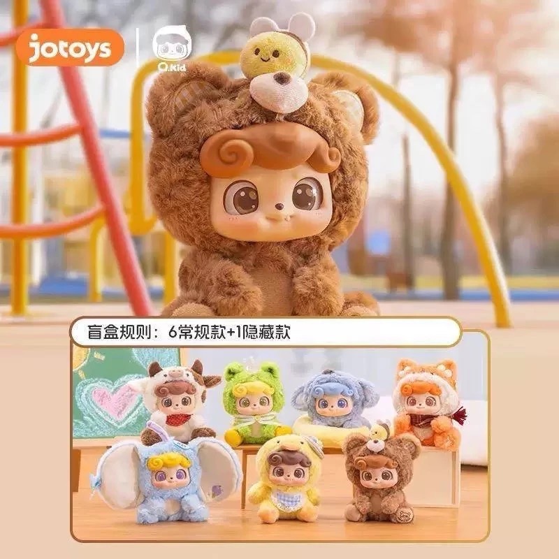 Animal Pre School マスコット 7体セット JOTOYS: QKid Animal Pre-school (Blind box móc khóa set 6 hộp