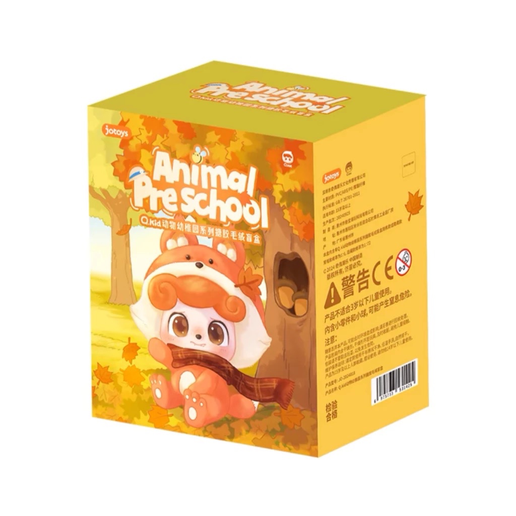 JOTOYS: QKid Animal Pre-school (Blind box móc khóa set 6 hộp