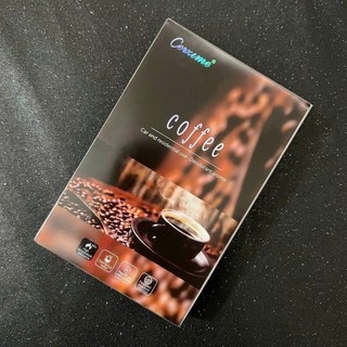 Sáp Thơm Khử Mùi Ô Tô Cao Cấp Cafe Cerxime 230g
