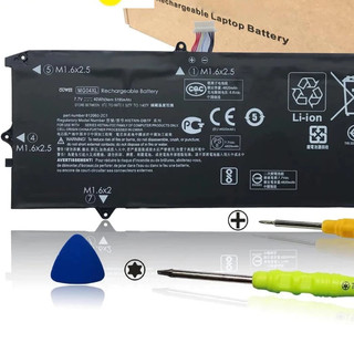 Pin Laptop  Elite X2 1012 G1 MG04XL MC04XL HSTNN-DB7F