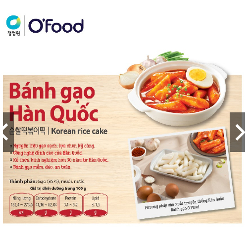 [O'Food] COMBO bánh gạo 1kg và 2 gói sốt tokbokki 120g