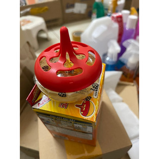 Combo 2 Hộp Bẫy Diệt Ruồi Giấm ARS Fly Catcher – Dẫn Dụ Tiêu Trừ Ruồi Giấm Hiệu Quả