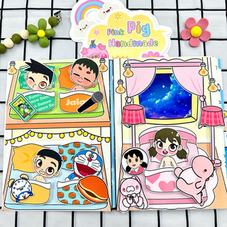 Đồ chơi búp bê giấy Doraemon, Nobita, Shizuka, Suneo, Jaian - Kì nghỉ hè vui nhộn