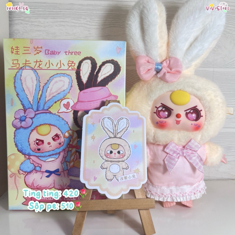 Baby Three Macaron cute bunny V1 ぬいぐるみ Baby Three Macaron cute bunny V1 ぬいぐるみ（New Baby Three