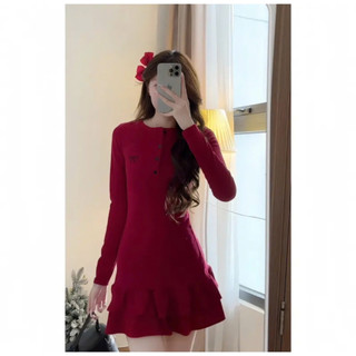 Váy Sơ Mi Cổ Tròn Body Thêu Nơ Đuôi Cá