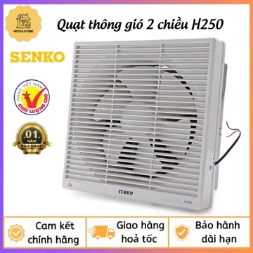 Quạt Hút Âm Tường Senko H250 khoét lỗ 30x30cm - Hàng chính hãng BH 24 tháng, Quạt Thông Gió