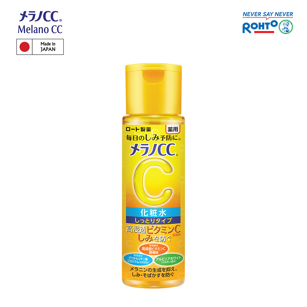 Ảnh Dung dịch dưỡng trắng, cải thiện thâm nám, đốm nâu Melano CC Whitening Lotion (dạng đặc) 2