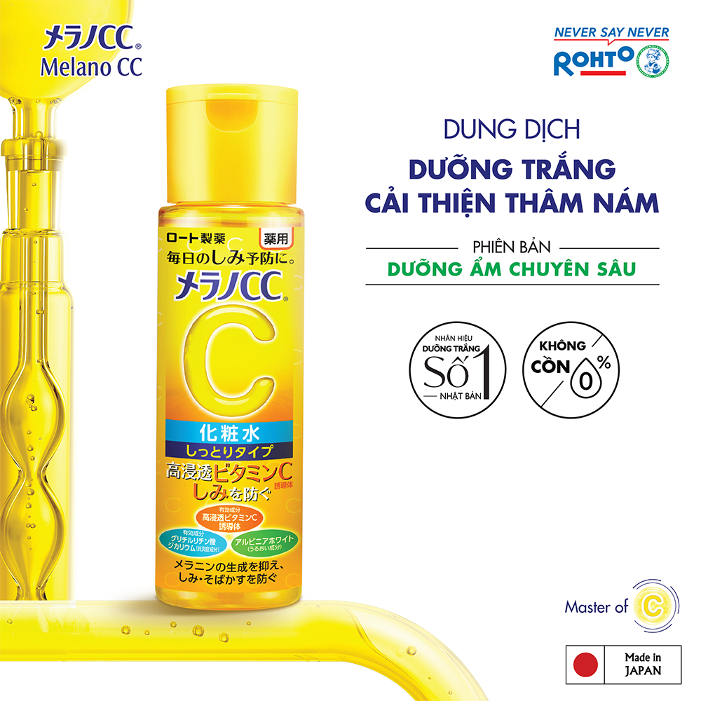 Ảnh Dung dịch dưỡng trắng, cải thiện thâm nám, đốm nâu Melano CC Whitening Lotion (dạng đặc) 3