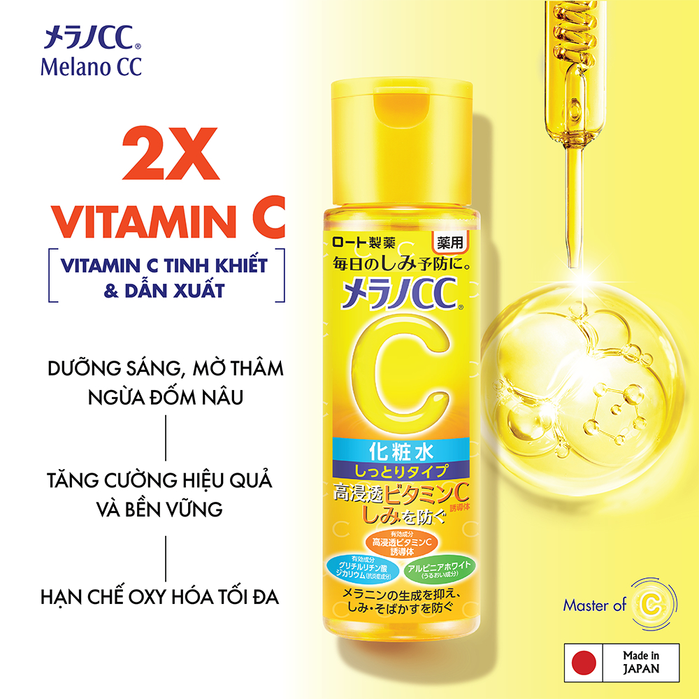 Ảnh Dung dịch dưỡng trắng, cải thiện thâm nám, đốm nâu Melano CC Whitening Lotion (dạng đặc) 4