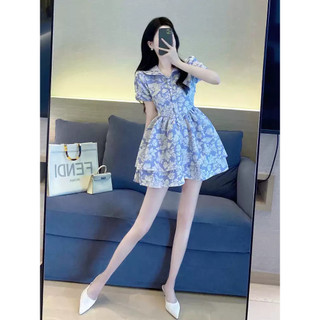 Váy dáng xòe hai tầng KYE trẻ trung Cyna dress